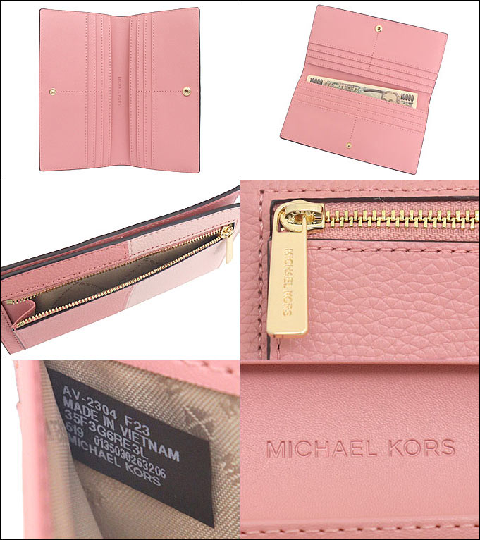 マイケルコース MICHAEL KORS 財布 長財布 35F3G6RE3L プリムローズ