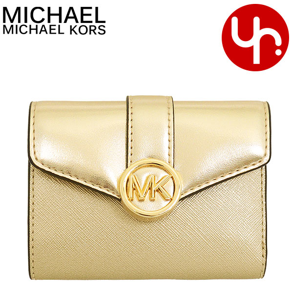 マイケルコース MICHAEL KORS 財布 二つ折り財布 35F3GNMF8M ペールゴールド カルメン PVC レザー フラップ ビルフォールド ウォレット アウトレット レディース｜import-collection-yr