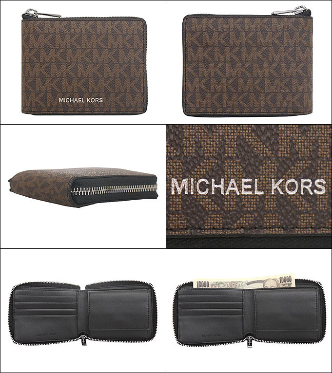 マイケルコース MICHAEL KORS 財布 二つ折り財布 36U2LCOF3B ブラウン