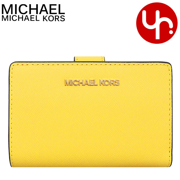 48時間限定ポイント5％】マイケルコース MICHAEL KORS 財布 二つ折り財布 35F7STVF2L 35F7GTVF2L  35R4STVF6L トラベル レザー アウトレット レディース : me-mk-ko180717-96 : インポートコレクションYR - 通販 -  Yahoo!ショッピング