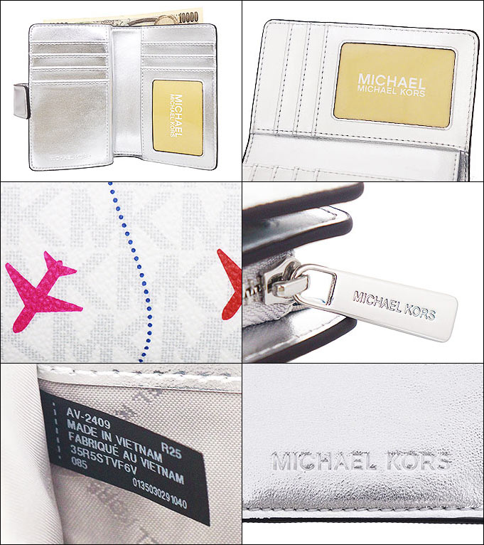 MICHAEL KORS 【48時間限定ポイント3％】マイケルコース 財布 二つ折り  