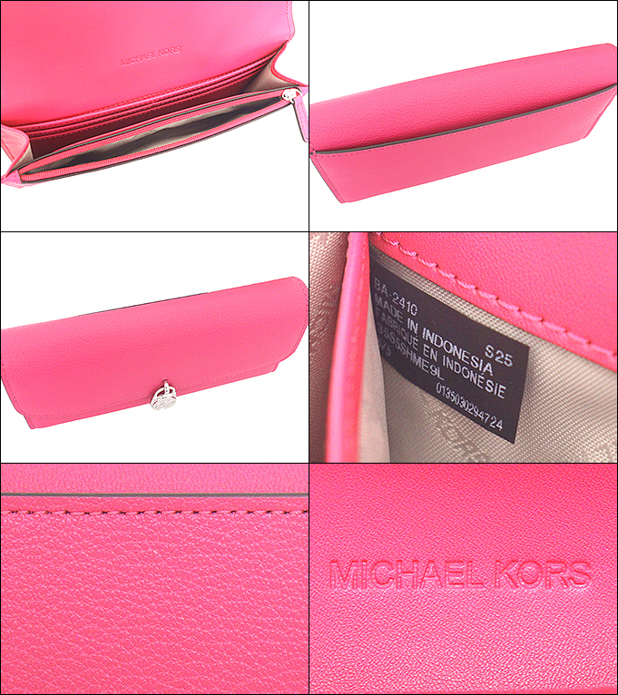 MICHAEL KORS マイケルコース 財布 長財布 35S5SHME9L ドラゴン