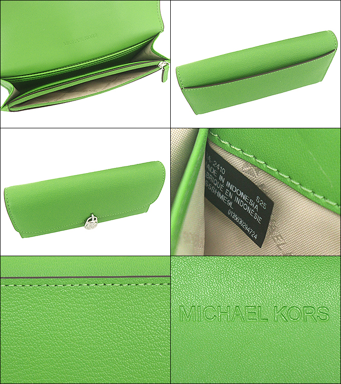 マイケルコース MICHAEL KORS グリーン 緑 長財布 Amazon | [マイケルコース] MICHAEL KORS 財布(長財布