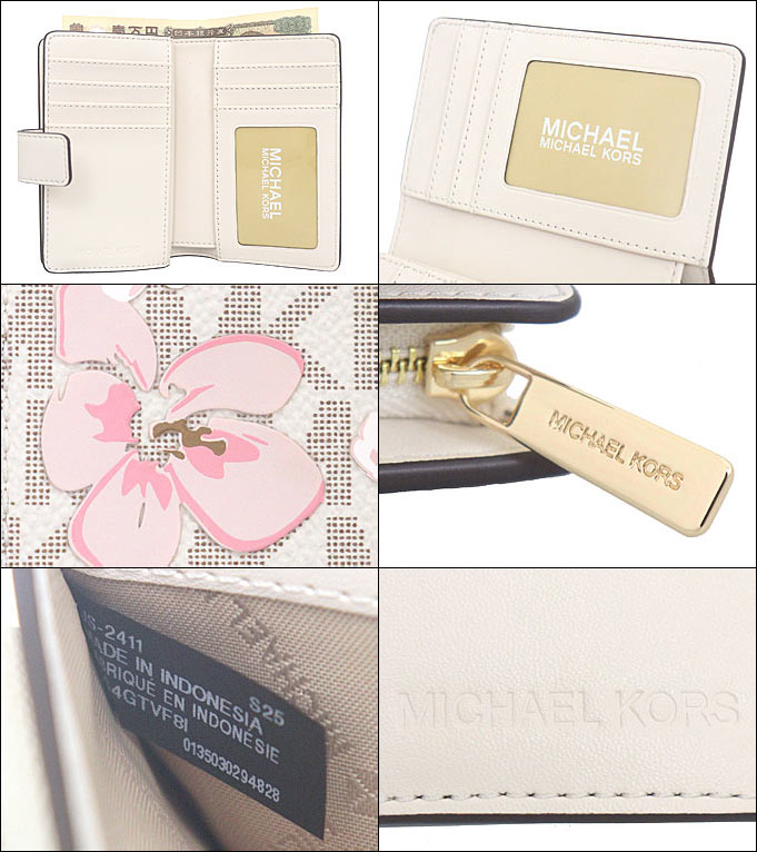 マイケルコース MICHAEL KORS 財布 二つ折り財布 35S4GTVF8I ライトクリームマルチ シグネチャー フラワー プリント ウォレット アウトレット レディース | MICHAEL KORS | 02