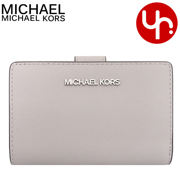 MICHEAL KORS 折りたたみ財布 型番35TOGTVD6L MICHAEL KORS ウォレット ミニ財布 三つ折り カラー多数あり