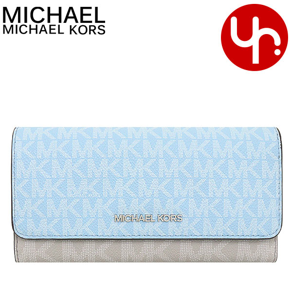 マイケル・コース(MICHAEL KORS) アウトレット レディース長財布