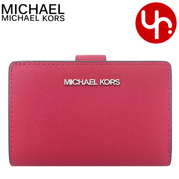 マイケル　その他の方のご購入不可です。 Amazon | MICHAEL MICHAEL KORS マイケルコース アウトレット