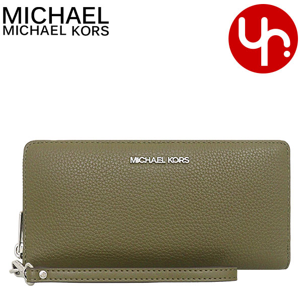 【超美品】MICHAEL KORS 星柄長財布 限定品 MICHAEL KORS 【24時間限定ポイント5％】マイケルコース 財布 長