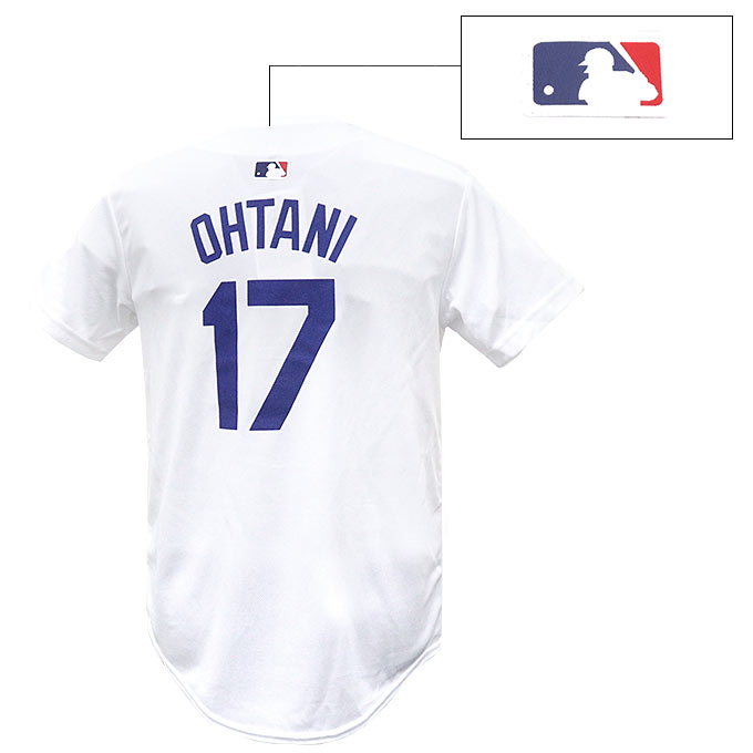 大谷翔平 ユニフォーム（ベビー、キッズ、マタニティ）の商品