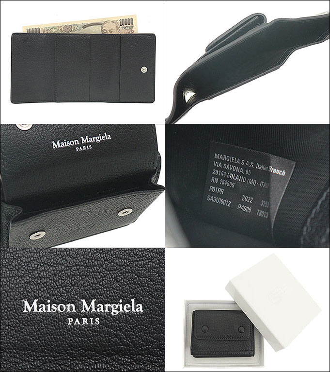 メゾンマルジェラ Maison Margiela 財布 三つ折り財布 SA3UI0012 P4806