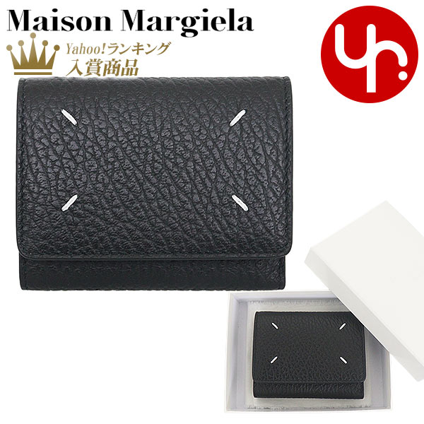 メゾンマルジェラ Maison Margiela 財布 三つ折り財布 SA3UI0010 P4455 ブラック 4ステッチ エンボス カーフ レザー  ジップ コンパクト ウォレット レディース