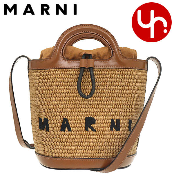 マルニ MARNI バッグ ショルダーバッグ SCMP0056Q1 P3860 トロピカリア ラフィア コットン ナイロン ロゴ バケット バッグ  レディース