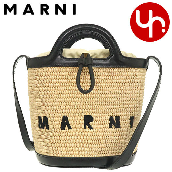 マルニ MARNI バッグ ショルダーバッグ SCMP0056Q1 P3860 トロピカリア ラフィア コットン ナイロン ロゴ バケット バッグ  レディース