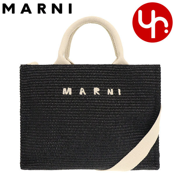 マルニ MARNI バッグ トートバッグ SHMP0077U0 P3860 ブラック×ナチュラル ラフィア コットン ナイロン マルニ ロゴ EAST WEST スモール レディース