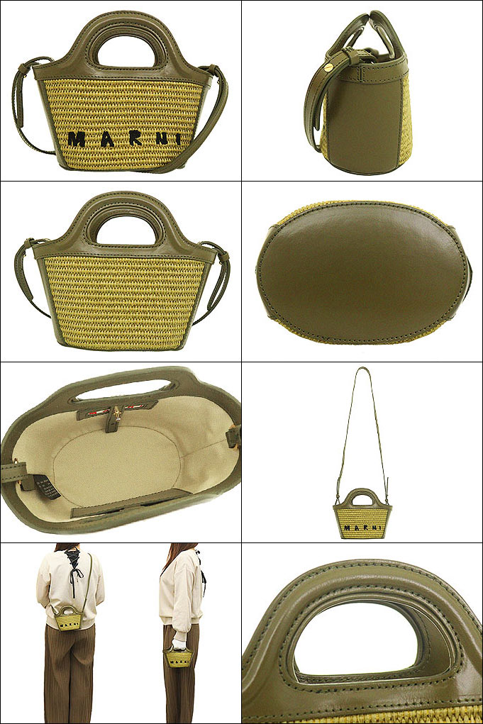 マルニ バッグ トロピカリア マイクロバッグ オリーブ ショルダー 斜め掛け