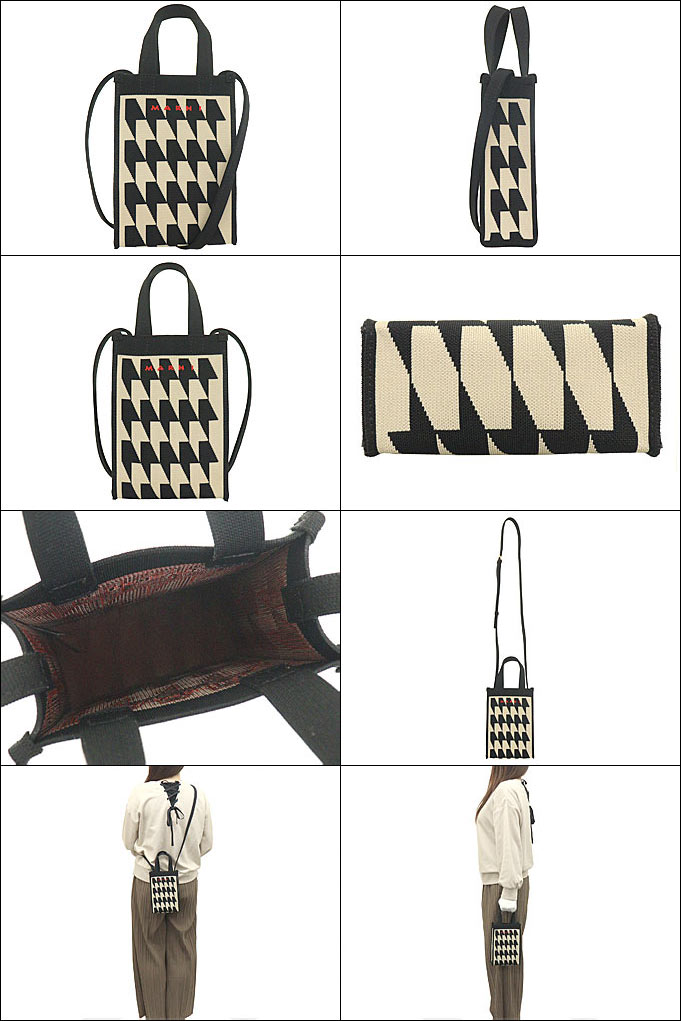 マルニ MARNI バッグ ショルダーバッグ SHMP0085A1 P4556 シルクホワイト×ブラック ポリエステル ジャカード ニット ロゴ  ノース サウス バッグ レディース