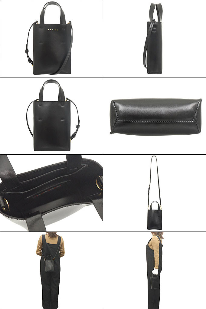 マルニ✴︎ミュゼオカーフレザーショルダーバック黒✖︎バーガンディ 楽天市場】MARNI マルニ ショルダーバッグ レディース museo