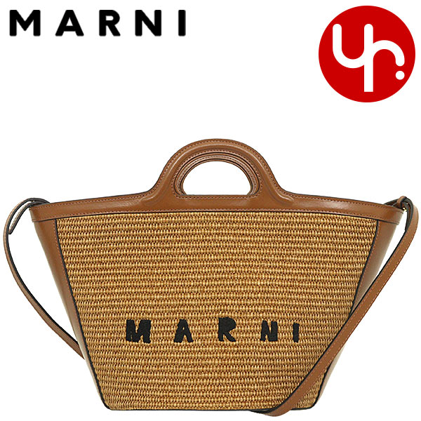 【国内発】マルニ トートバッグ BMMP0068Q0 P3860 MARNI マルニ BMMP0068Q0 P3860 ハンドバッグ TROPICALIA