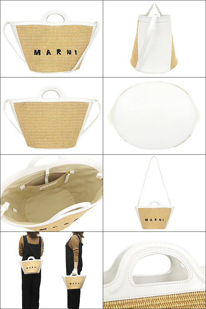 MARNI マルニ バッグ トートバッグ BMMP0068Q0 P3860 サンド