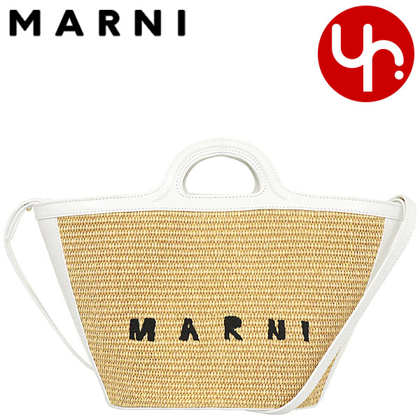 MARNI マルニ トートバッグ 白x赤x水色(総柄) - 2108425Y0278 マルニ MARNI バッグ （レッド） -waja bazar - 海外