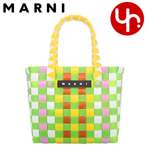 【48時間限定ポイント2％】マルニ MARNI バッグ ハンドバッグ M00178 M00IW マルニ キッズ バーントブリック ウーブン マイクロ バスケ｜import-collection-yr｜03