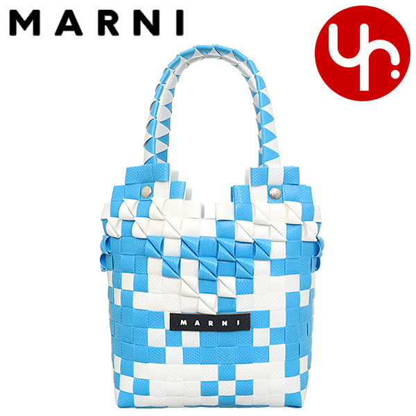 マルニ MARNI バッグ ハンドバッグ M00637 M00IW ライトブルー×ホワイト マルニ キッズ ツートーン ダイヤモンド ウーブン バスケット ショッパー レディース :mr ba240312 9:インポートコレクションYR