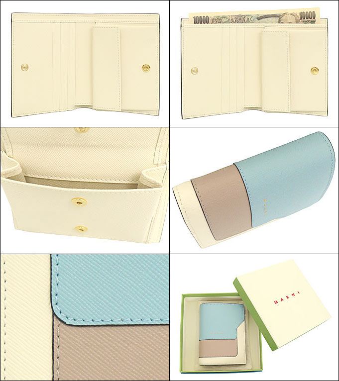 マルニ MARNI 財布 二つ折り財布 PFMOQ14U13 LV520 アクアマリン 