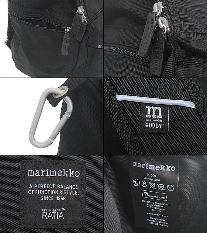 楽天市場】marimekko マリメッコ BUDDY バディ バックパック