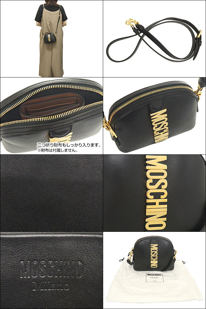 モスキーノ MOSCHINO バッグ ショルダーバッグ A7473 8008 ブラック