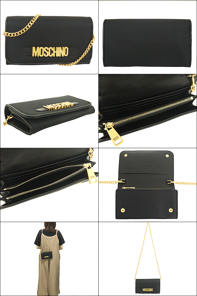 モスキーノ MOSCHINO バッグ ショルダーバッグ B8109 8202 ブラック