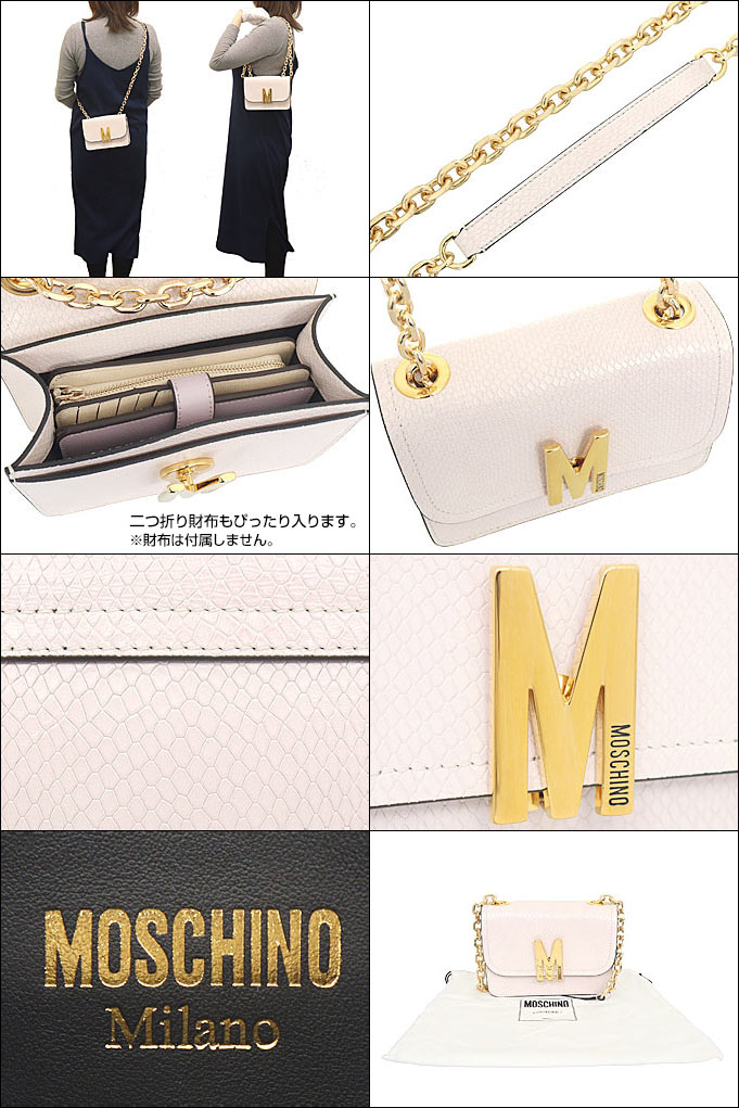 モスキーノ MOSCHINO バッグ ショルダーバッグ A7466 8005 ライトピンク モスキーノ ゴールド M ロゴ レザー ミニ チェーン  ショルダーバッグ レディース