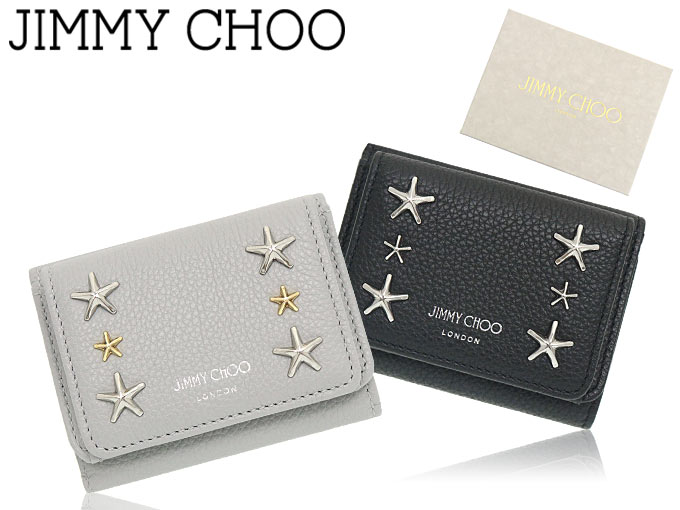 ジミーチュウ JIMMY CHOO 財布 三つ折り財布 NEMO UUF ムーンストーン