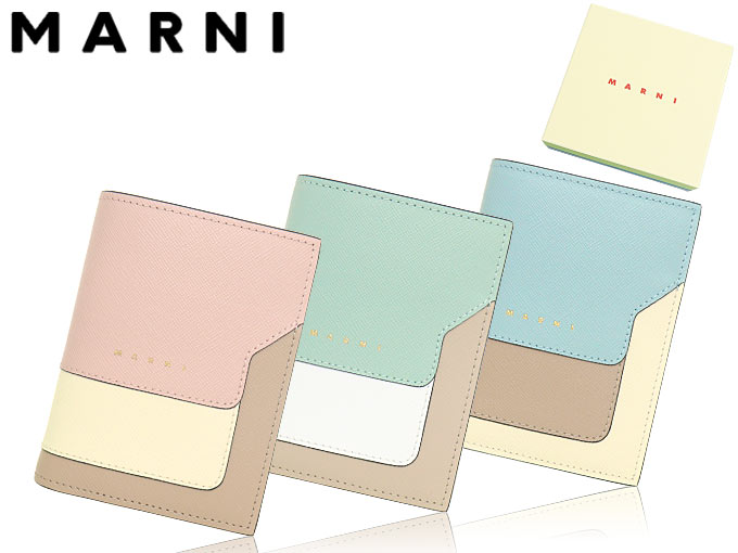 マルニ MARNI 財布 二つ折り財布 PFMOQ14U13 LV520 アクアマリン 