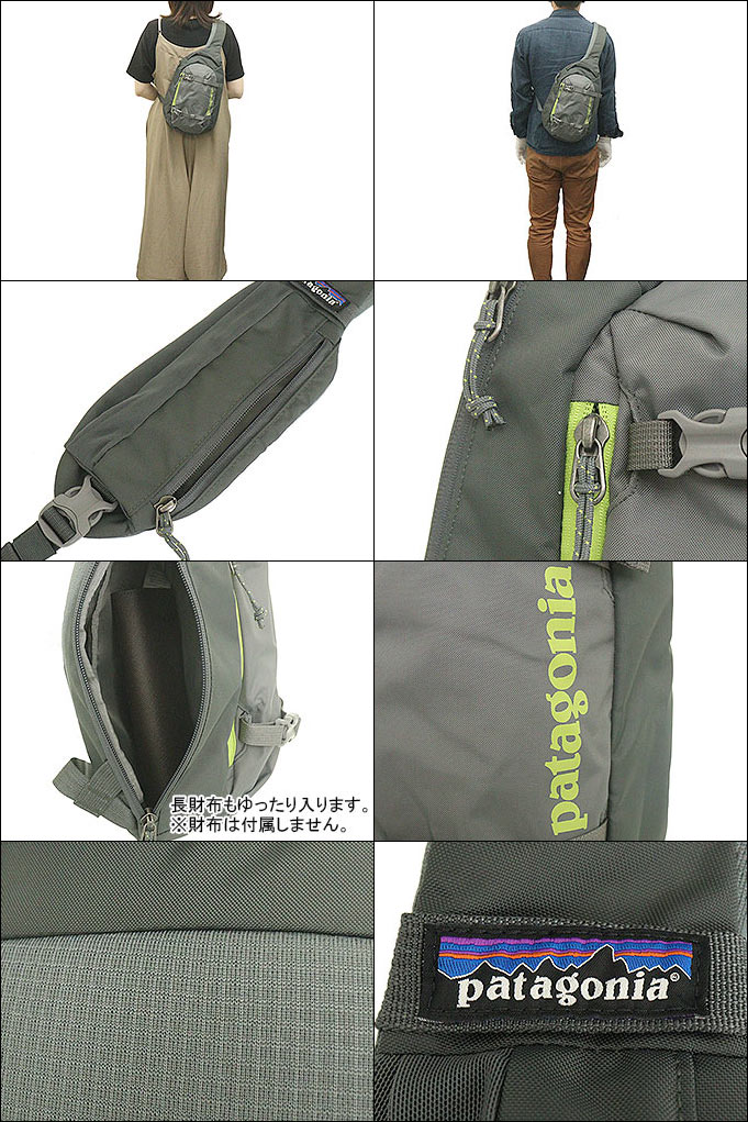 パタゴニア Patagonia バッグ ショルダーバッグ 48262 フォージグレー アトム リサイクル ポリエステル スリングパック 8L メンズ レディース