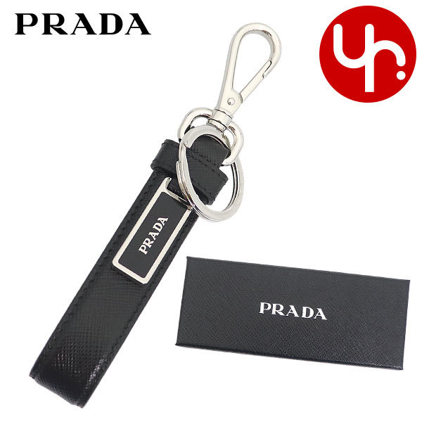 プラダ PRADA アクセサリー キーホルダー 2PP709 053 ネロ 