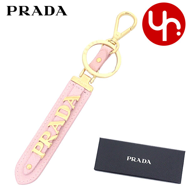 プラダ PRADA アクセサリー キーホルダー 1PP067 053 アラバストロ