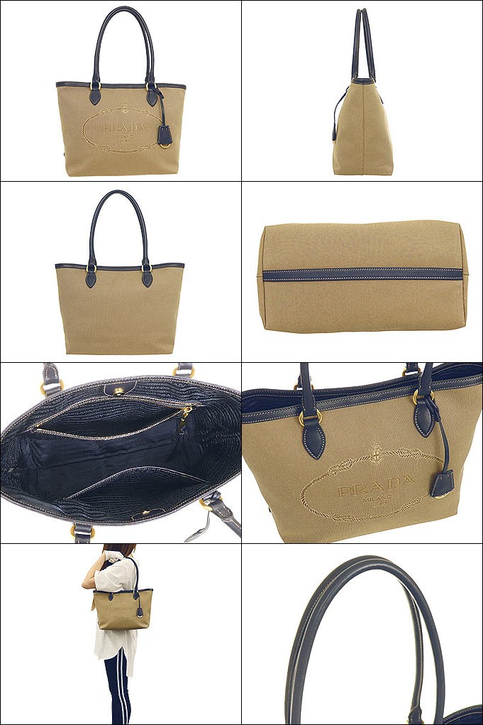PRADA プラダ バッグ トートバッグ 1BG159 UCW コルダ×バルティコ ロゴ  
