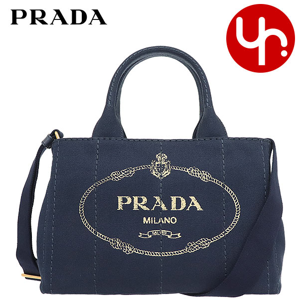 PRADAハンドバッグ