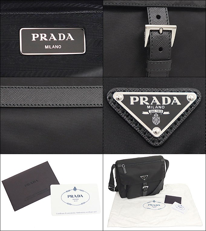 PRADA （プラダ） ハンドバッグ 楽天市場】PRADA プラダフラップ付きショルダーバッグブラック
