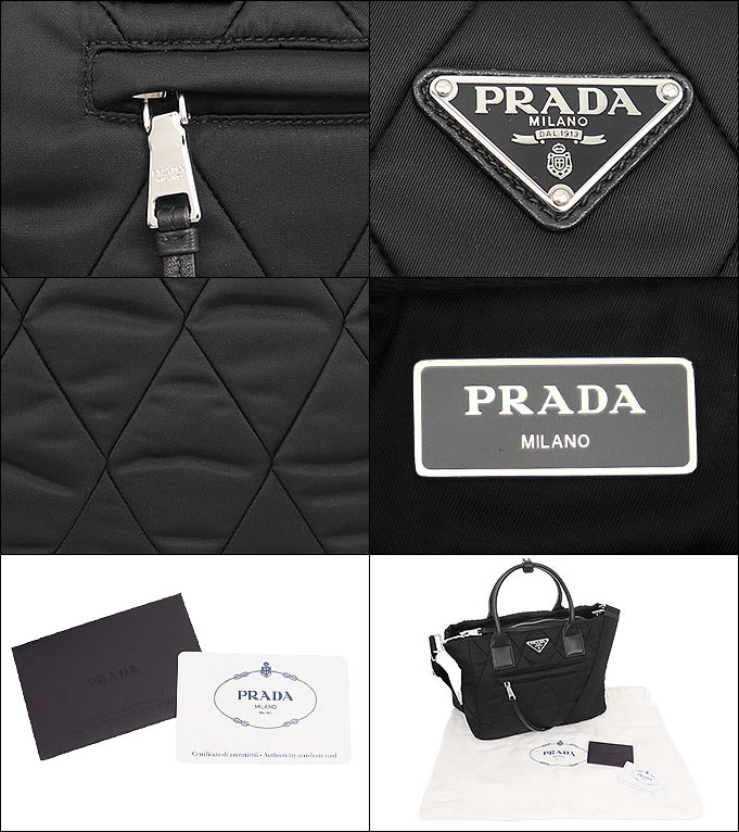 プラダ ナイロンレザー 1BG168 2wayトートバッグ PRADA プラダ バッグ トートバッグ 1BG168 2BYV OOO ネロ