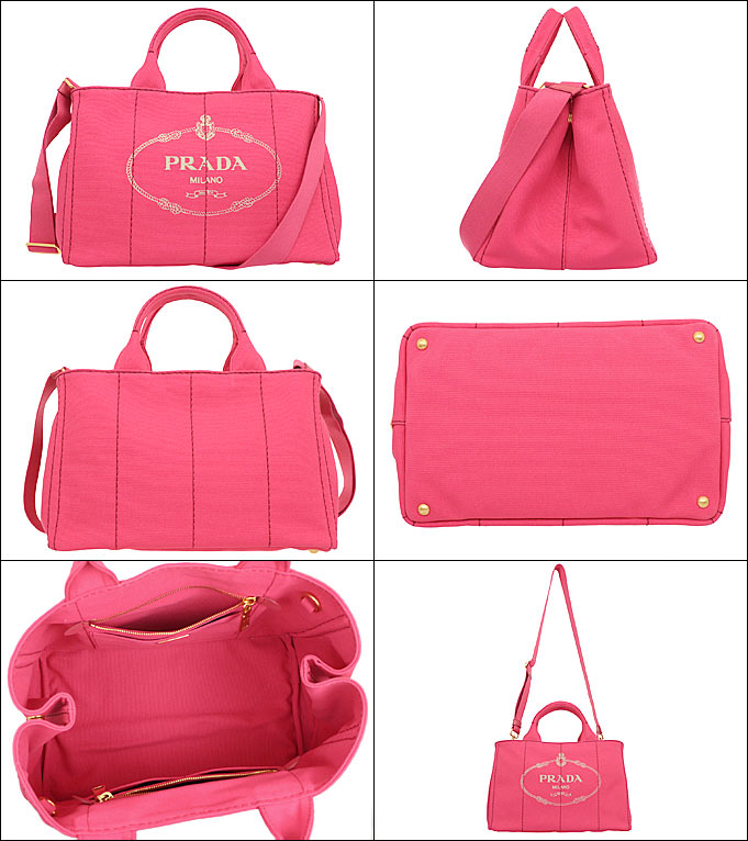 PRADA トートバッグ 1BG642 ZKI F0505 PEONIA プラダ - www.onkajans.com