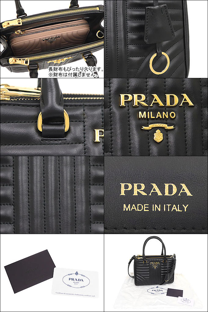 PRADA トートバッグ 1BA896【ランク：A】 楽天市場】プラダ PRADA / トートバッグ #1BA896 S/LU/FUC