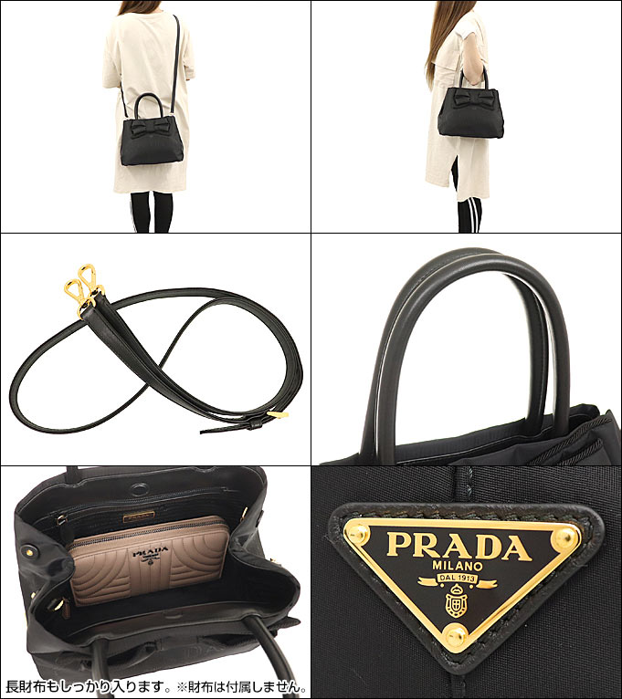 お買い得！！★PRADA / プラダ ★ ハンド・ショルダーバッグ プラダ ハンドバッグ ショルダーバッグ レディース カナパ