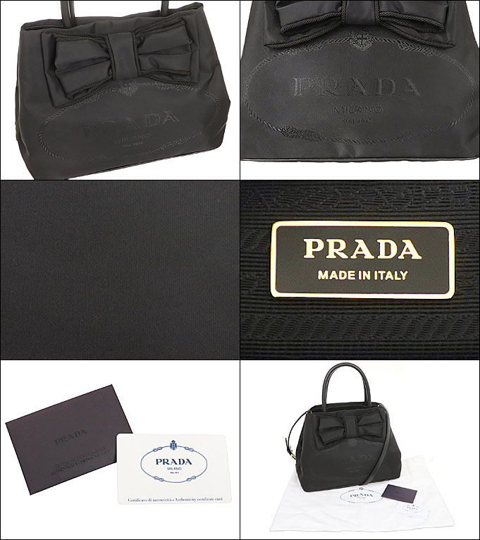 お買い得！！★PRADA / プラダ ★ ハンド・ショルダーバッグ ☆プラダバッグお買い得！ 完売される前に是非お早めに！ (PRADA