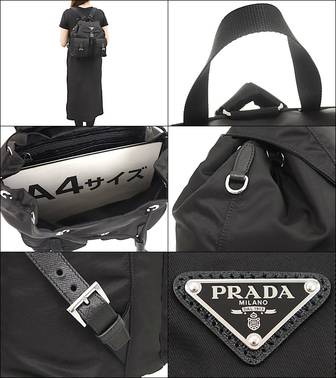 プラダ PRADA バッグ リュック 1BZ811 V44 OTO ネロ ヴェラ ナイロン トライアングル ロゴ バックパック ポーチ付き レディース