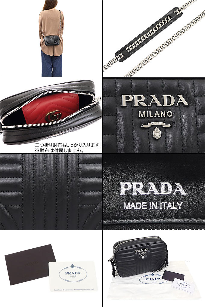 PRADA プラダ バッグ ショルダーバッグ 1BH083 2D91 ネロ 2