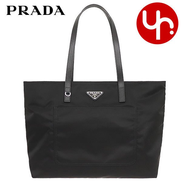 【tata】プラダ PRADA 1BG052 トートバッグ プラダ PRADA プラダ PRADA 1BG052 R064 トートバッグ