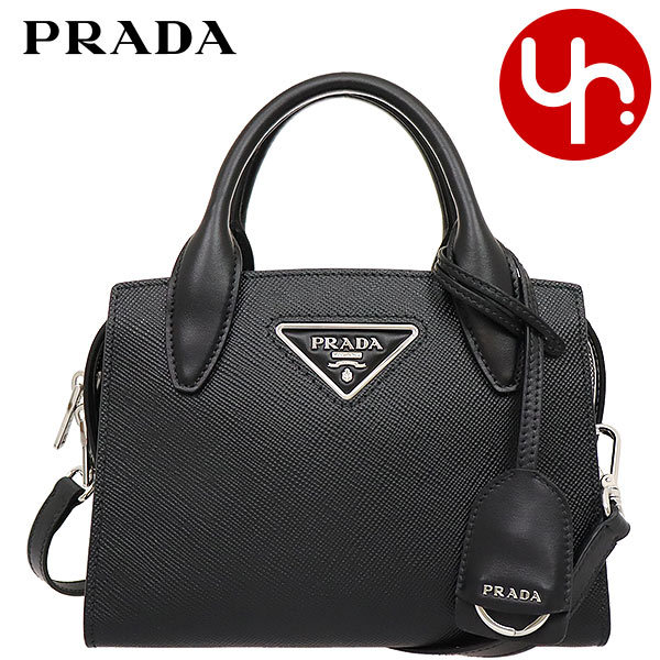 プラダ PRADA バッグ ハンドバッグ 1BA269 2ERX OO7 ネロ クリステン