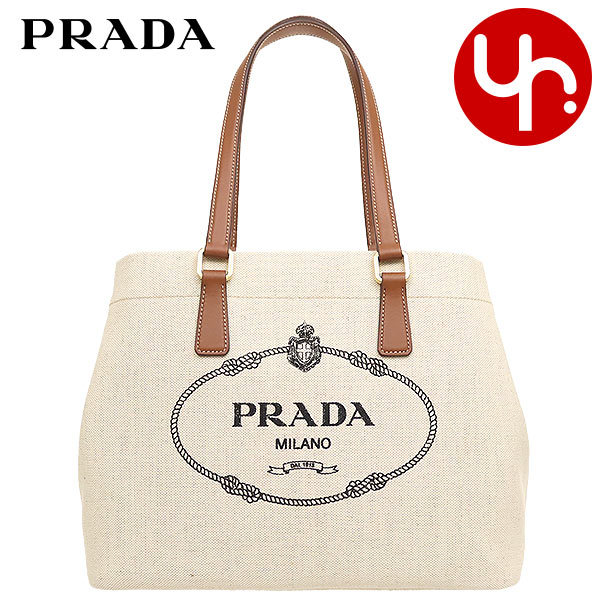 PRADA プラダ バッグ トートバッグ 1BG356 2DLI OOO ナチュラル  