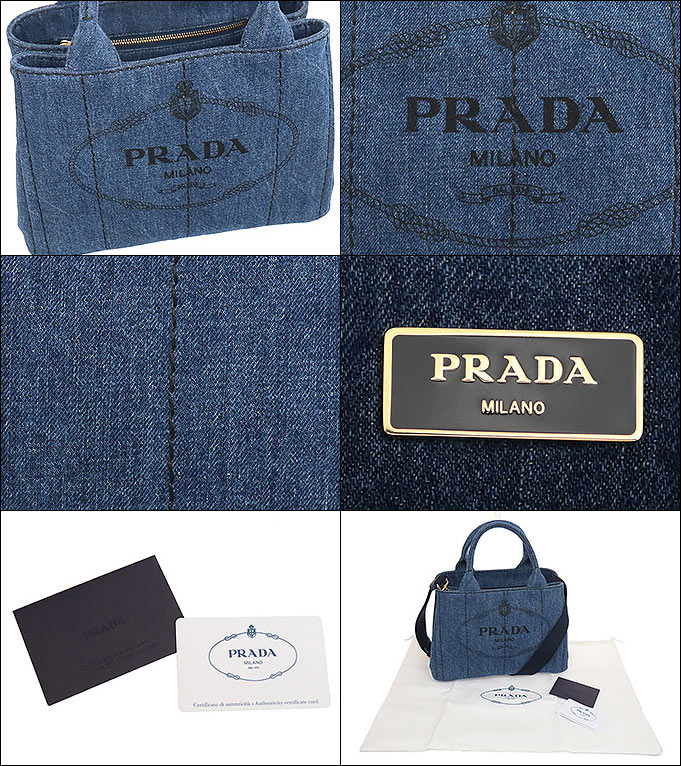 プラダ PRADA バッグ トートバッグ 1BG439 AJ6 OOO ブルー カナパ